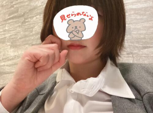 14日🙇‍♀️❤️