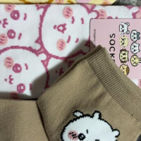 お部屋にいます！