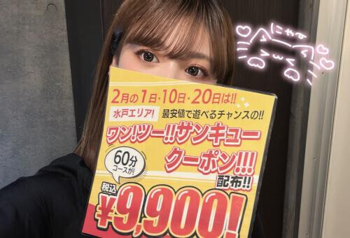 2月といえば…🍫❤️