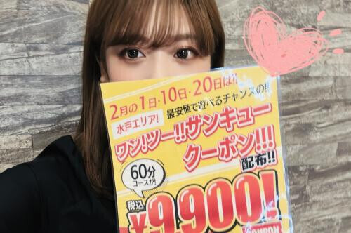 楽しみなこと💛