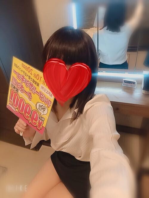 うちわの日☆うち