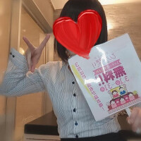 会いにきて－☆