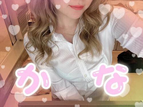 ❤️3/1のお礼❤️