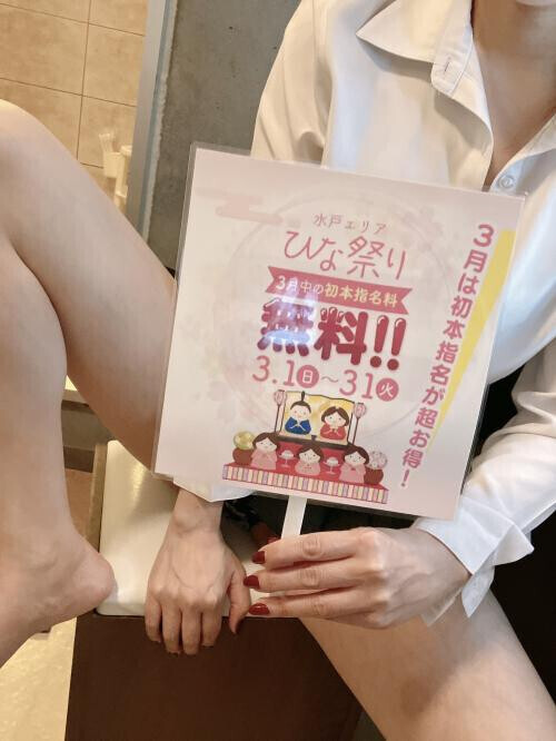 ぜひぜひ💜💙