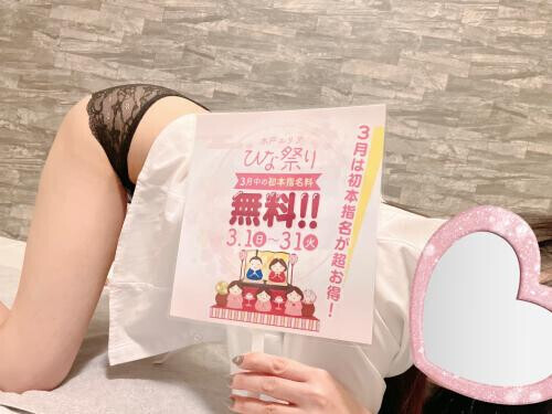 待ってるね🩵ᩚ💜ྀི