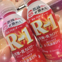 ❤️3/17のお礼❤️