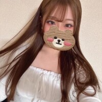 るな