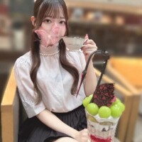 おとは