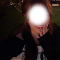 るな