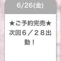 りりあ