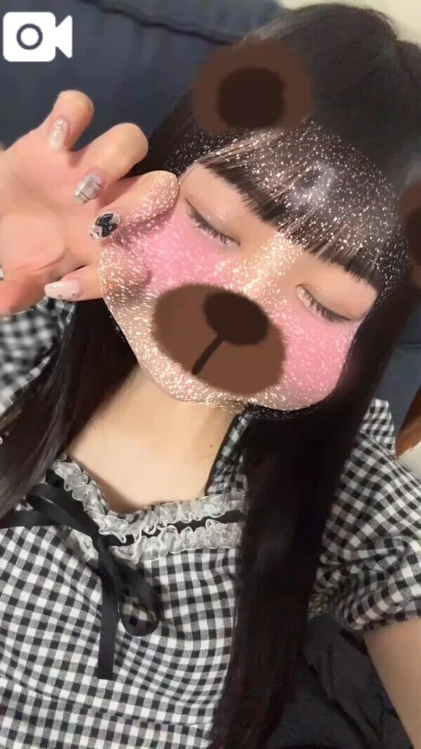おはよお〜〜