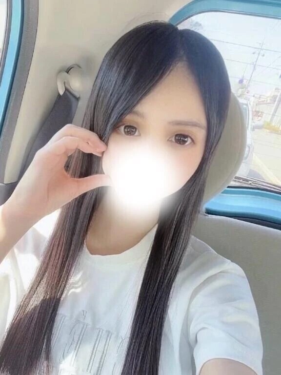 いるよ💗