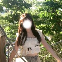 るな