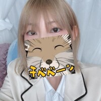 あおい