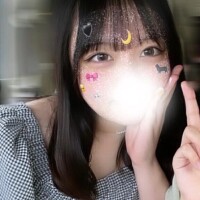 あみ