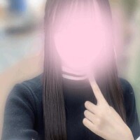 はる