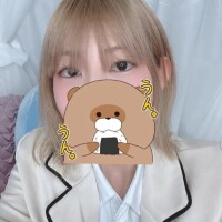 あおい