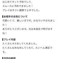あおい