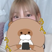 あおい