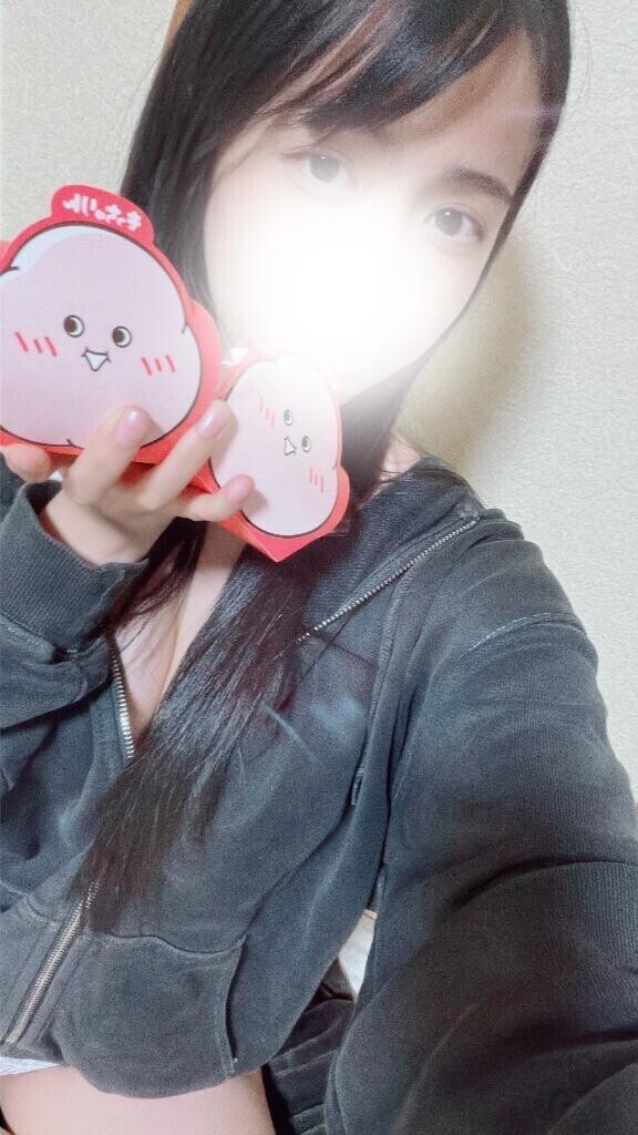おはようございます
