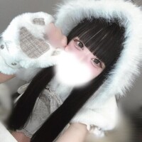 かな