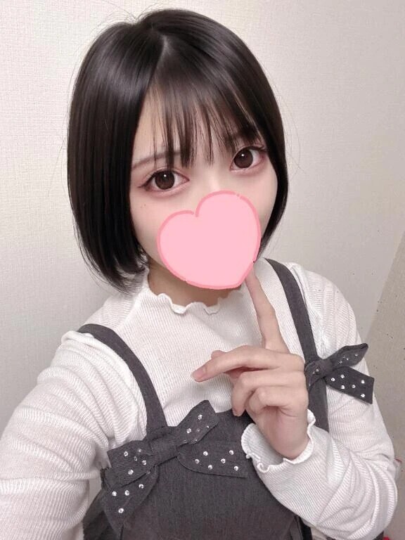 20日〜👀