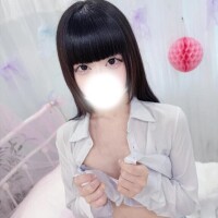 かな