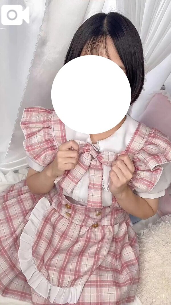 似合ってる？🫣