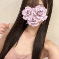 にな