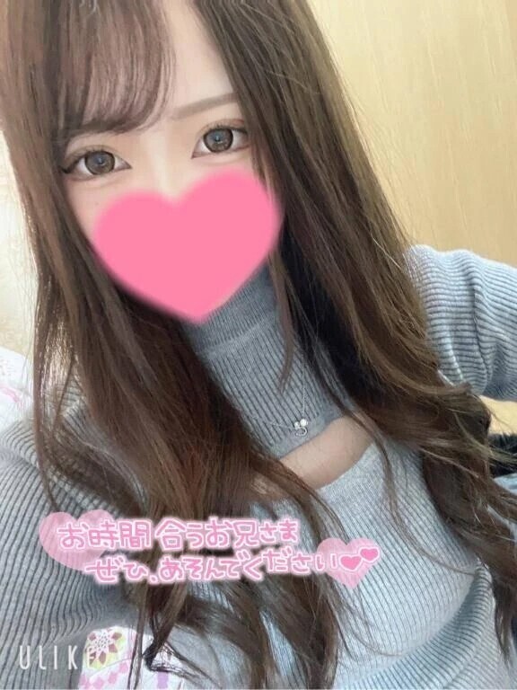 今日出勤します！