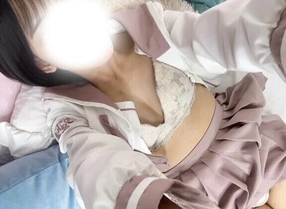 どこみた？🫣