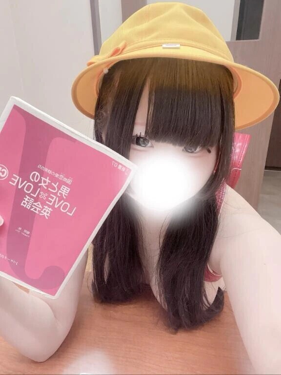 ​​​​​​​え‪‪❤︎‬ちな常識💞