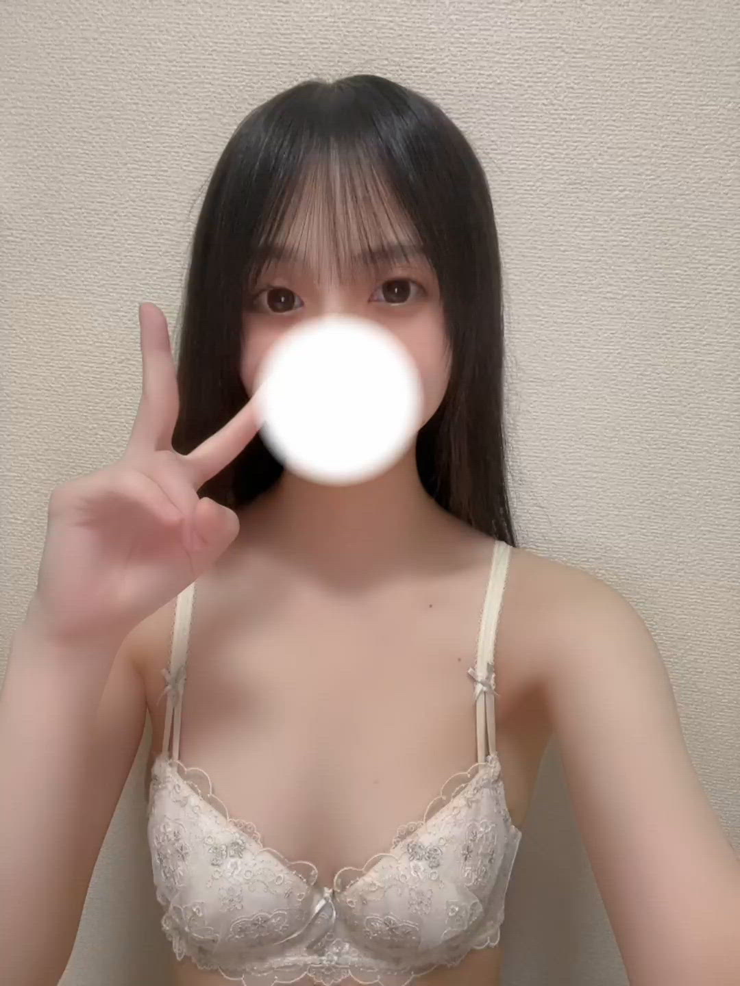 えっちなことしよ...
