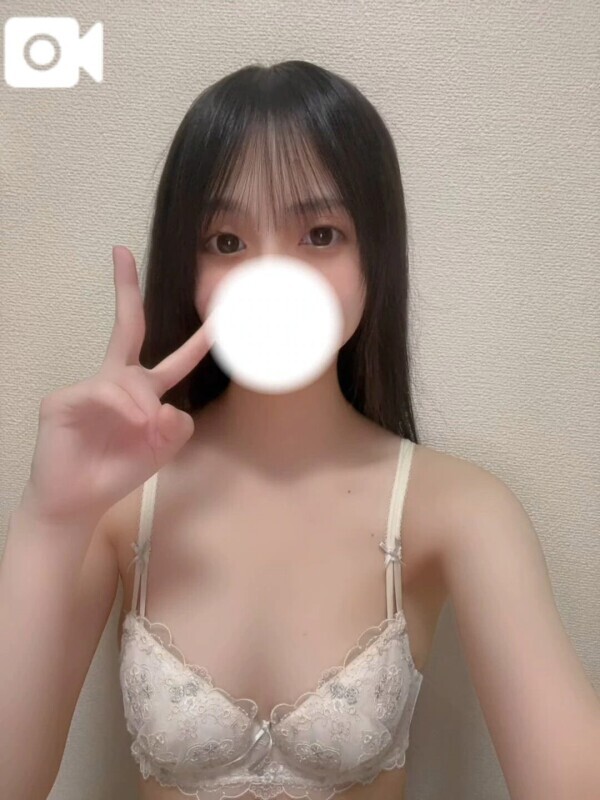 えっちなことしよ...❤️