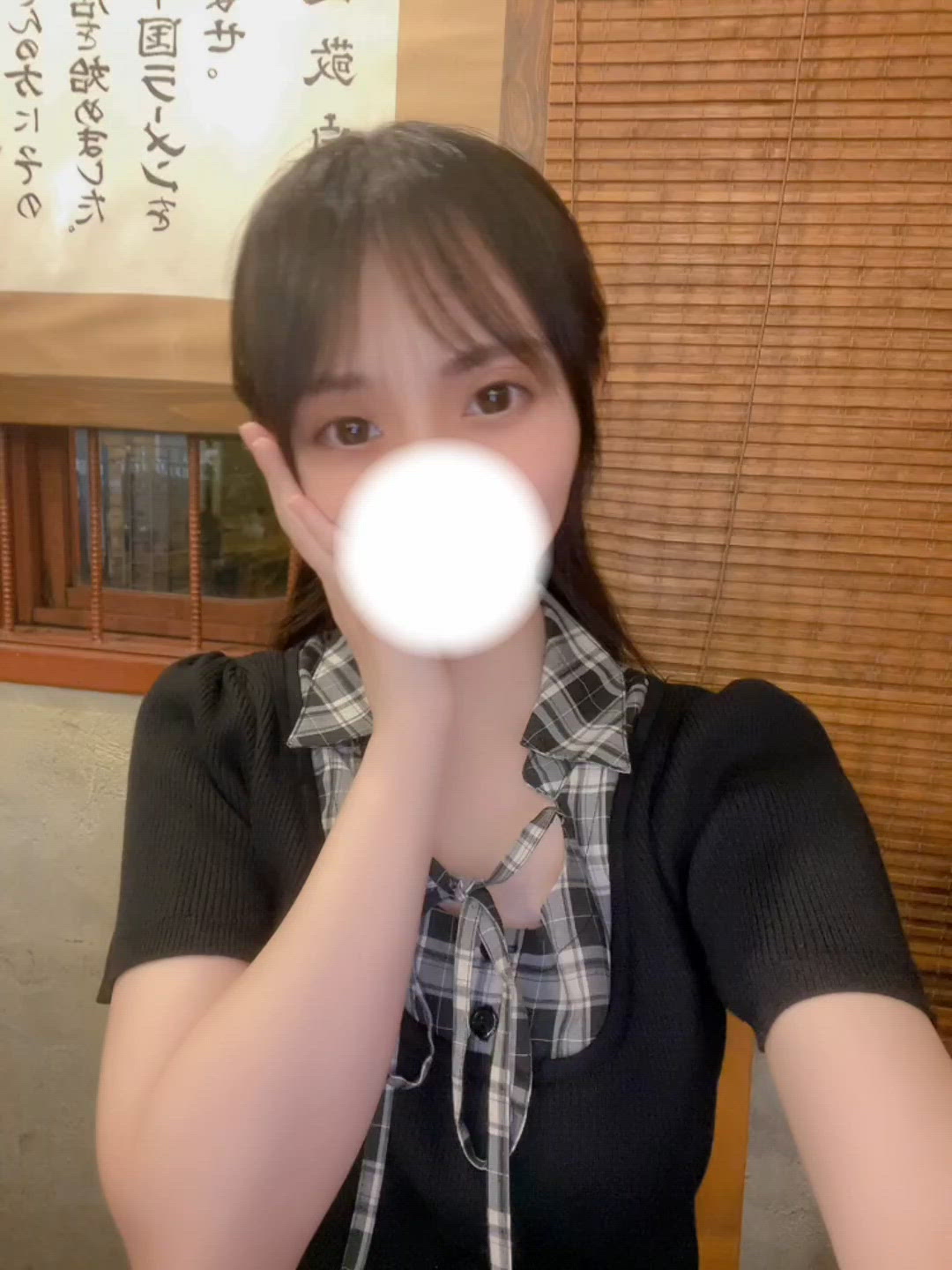 暑くなろ？
