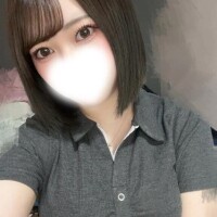 すい