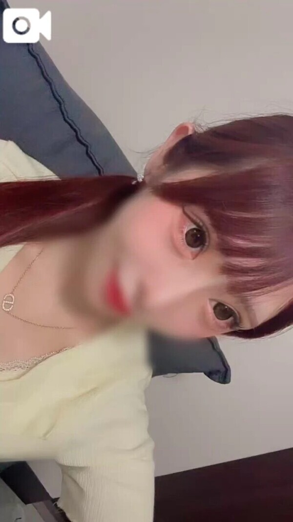 まってます♡
