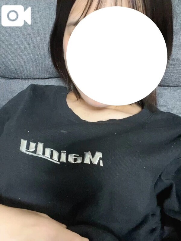 うずうず、💕