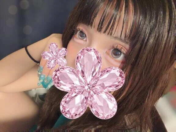 あした