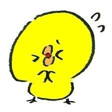 ごめんなさい💦