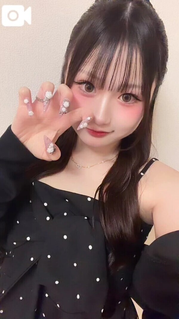 20:30からだよ🎀