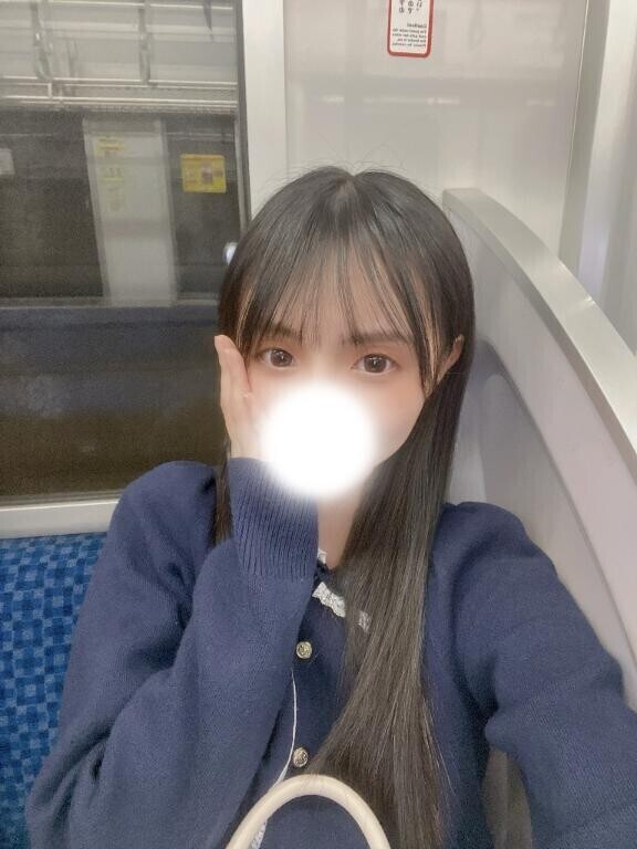 奪って、、