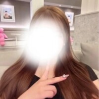 るな