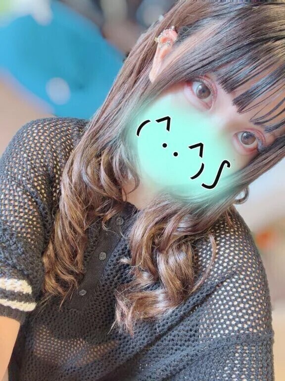 しゅきん