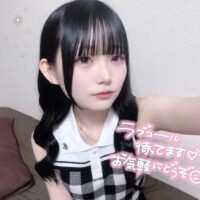 こはく