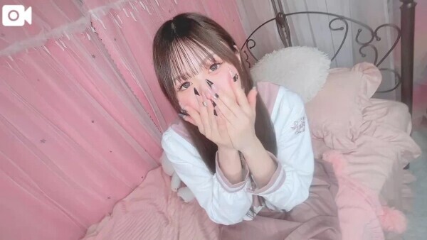 じっ〜ー❤️❤️