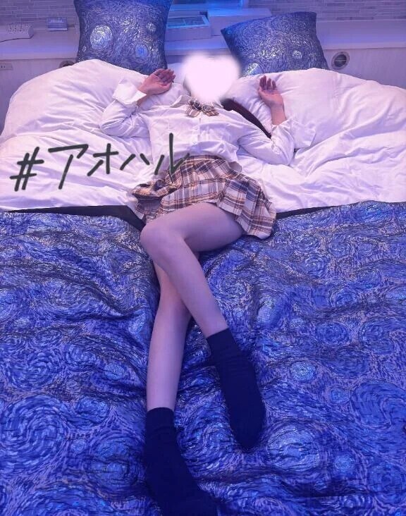 アオハルだよ🤫🩵💙