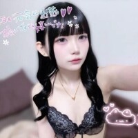 こはく