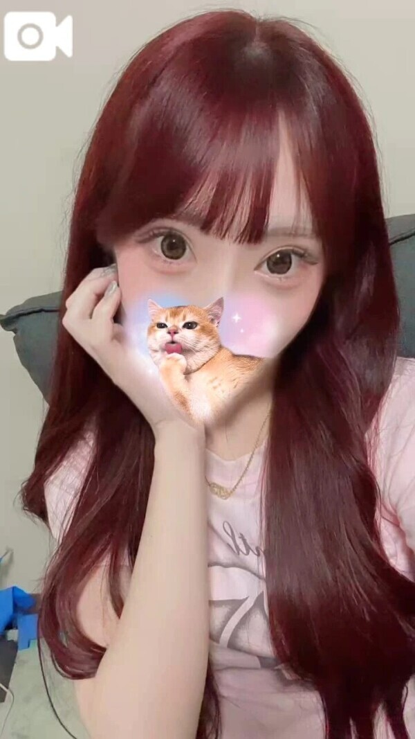 まってます💁‍♀️💕