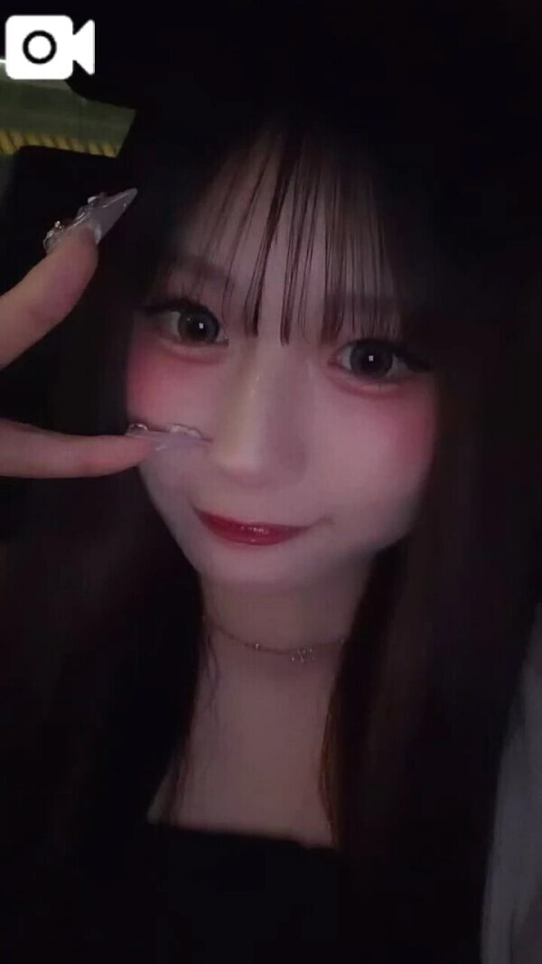 まってるね🎀